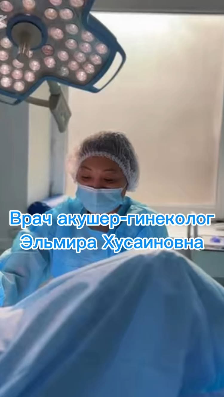 Нитевой лифтинг